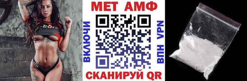 kraken рабочий сайт  купить  сайты  Снежинск  Амфетамин 97% 