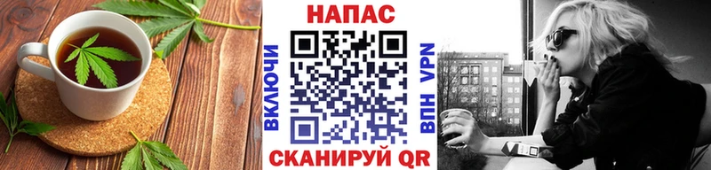 Canna-Cookies конопля  где купить   Снежинск 