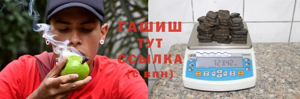 экстази Сосновый Бор
