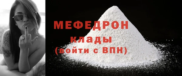 ПСИЛОЦИБИНОВЫЕ ГРИБЫ Иннополис