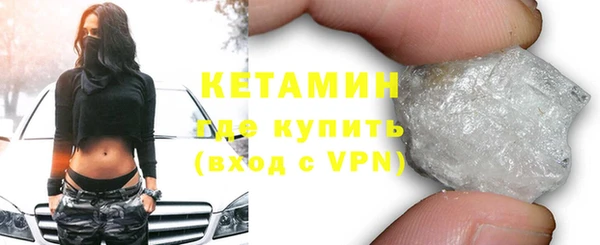 ПСИЛОЦИБИНОВЫЕ ГРИБЫ Иннополис