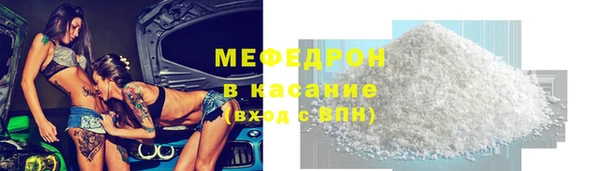 марки lsd Каменка