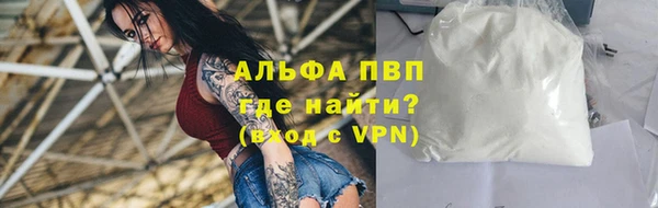 экстази Сосновый Бор