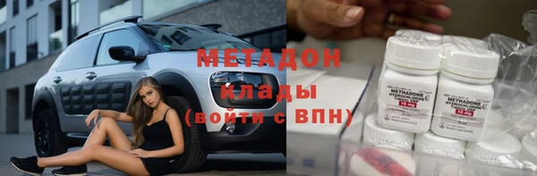 mix Сосновоборск