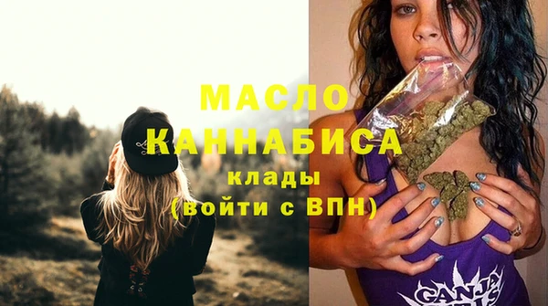 mix Сосновоборск