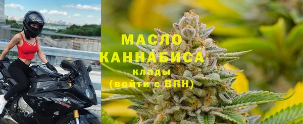 mix Сосновоборск