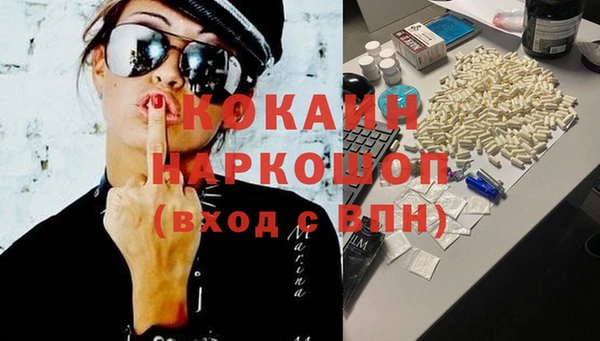 ПСИЛОЦИБИНОВЫЕ ГРИБЫ Иннополис