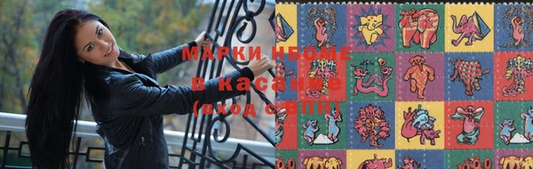 гашиш Сосновка