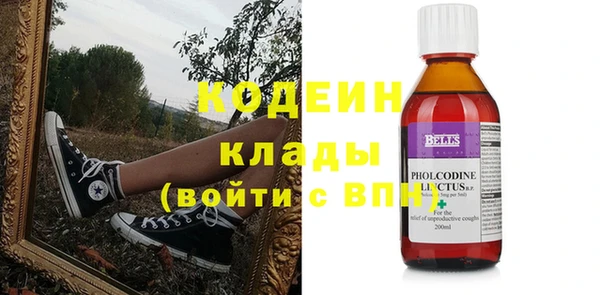 mix Сосновоборск