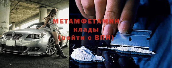 гашиш Сосновка