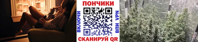kraken ССЫЛКА  площадка телеграм  Снежинск  МАРИХУАНА White Widow  где продают  